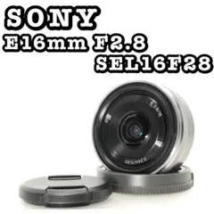 2026年最新】Sony e16mm 2.8 sel16f28の人気アイテム - メルカリ