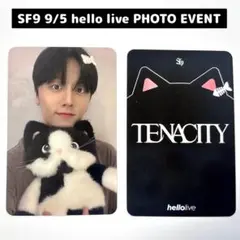 SF9 トレカ　ダウォン　チャニ　ロウン SF9 9/5 hellolive フォトイベント 特典トレカ チャニ - メルカリ