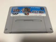 ヒーロー戦記　プロジェクトオリュンポスのサムネイル