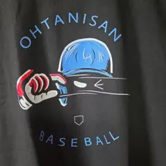 大谷翔平BASE BALL Tシャツ Lサイズ ブラック