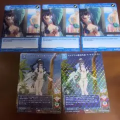 ビルディバイドブライト fgo トラロック テノチティトラン BT サイン