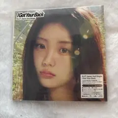 ILLIT I Got Your Back ソロジャケ ウォンヒ 新品未開封