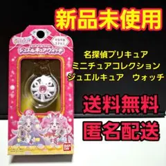 Item thumbnail for item 3f9bd2a9-bb73-4813-8b40-117789faa0d7