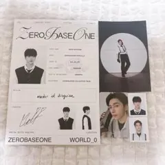 Item thumbnail for item fb1a6ed3-352f-41cf-842e-f3fe1a701332