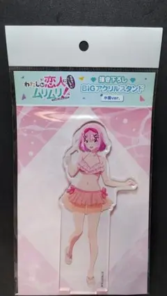 2026年最新】瀬名紫陽花の人気アイテム - メルカリ