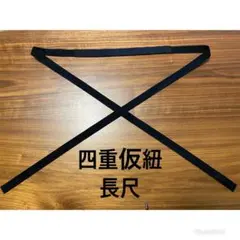 Item thumbnail for item 5b0b4739-34d5-49ae-89d2-80ab32e34ef8