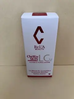 新品未使用！リアボーテ シェリースキン CCクリーム オークル