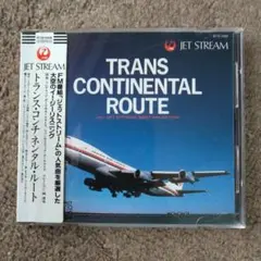 Item thumbnail for item dcc540c5-06a3-4bfc-b47e-e6fcf99d99ba