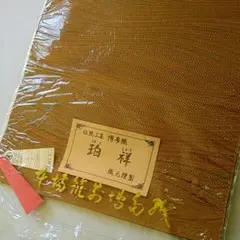 Item thumbnail for item c9adfc83-0e09-46c5-a222-aa2318454cd0