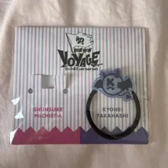 なにわ男子BON BON VOYAGE高橋恭平ヘアゴム