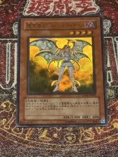遊戯王 堕天使ナースレフィキュル ウルトラ GX05 - メルカリ