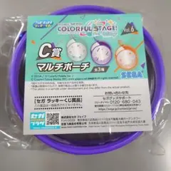 SEGA Project SEKAI C賞 マルチポーチ セガラッキーくじ