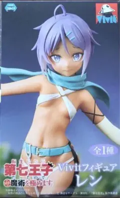 doc222様 リクエスト 2点 まとめ商品