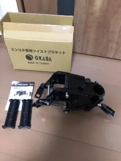 Item thumbnail for item 3fc3b5a8-1d45-4a15-b2d9-43a551f5bffc