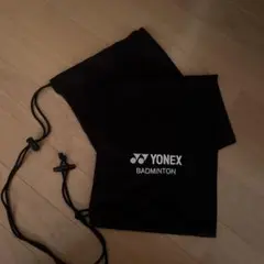 YONEX バドミントン バッグ 黒