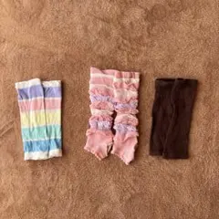 ベビーレッグウォーマー3点セット　カラフル