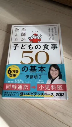 Item thumbnail for item 8ff6cd57-78ad-4522-a8e3-26e24669a660