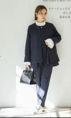 田中里奈 スーツ