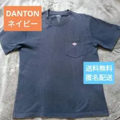 DANTON ネイビー Tシャツ 半袖　ダントンのサムネイル