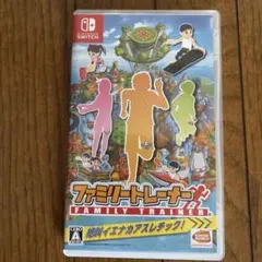 ファミリートレーナー Nintendo Switch ソフト
