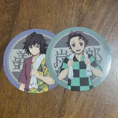 2025年最新】鬼滅の刃 極楽湯 缶バッジ 義勇の人気アイテム - メルカリ