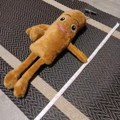 トゥントゥントゥンサフール ぬいぐるみ マスコット キーホルダー