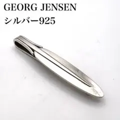 2026年最新】Georg Jensen メンズ ネクタイピンの人気アイテム - メルカリ