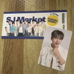 SJ MARKET リョウク　トレカ　コンプ　フォトカード　ガチャ　ハチミツ GOODS | SUPER JUNIOR（スーパージュニア）JAPAN OFFICIAL WEBSITE