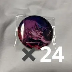 2026年最新】神代類 缶バッジ 28cの人気アイテム - メルカリ