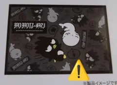 Item thumbnail for item 8e0f1482-abbd-4ce0-afae-1eb8aee354c5