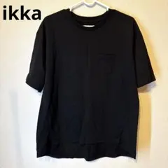 Item thumbnail for item 51c7a052-e751-41db-9d25-727249c619c0