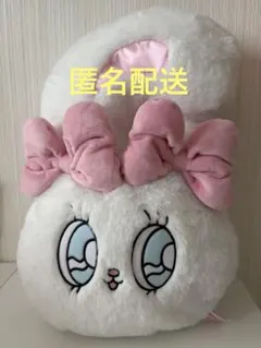 2025年最新】エスターバニークッションの人気アイテム - メルカリ