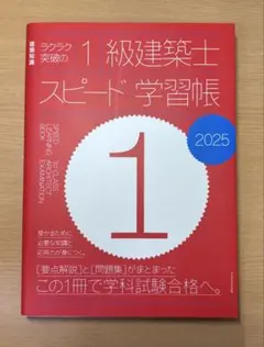hanamaru様 リクエスト 2点 まとめ商品