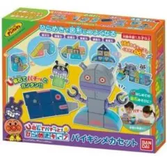 Item thumbnail for item 7120f79c-b9c9-4ede-a667-9a46b2d5ef1f