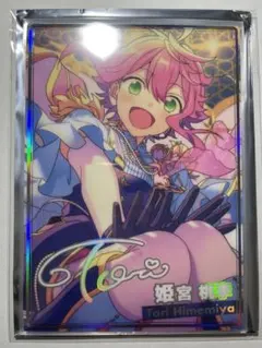 あんスタ　ポートレート　桃李