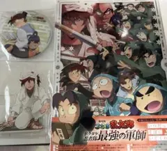 忍たま乱太郎 ドクタケ忍者隊最強の軍師 BluRay