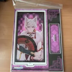 アイナナ 天 空咎 アクスタ