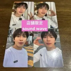 【店舗限定】ヨンファ One Last Day (sound wave) トレカ