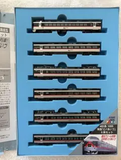 MICROACE 485系1000番台 特急「會津節」6輛套裝