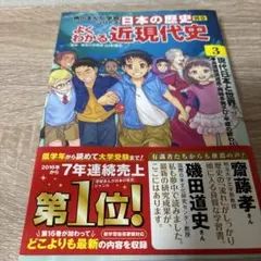 hkamis様 リクエスト 3点 まとめ商品