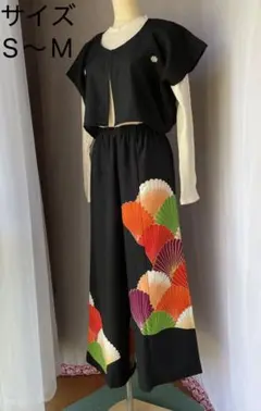 洗える着物リメイク　黒留袖　ワイドパンツ　ポリエステル　S〜M 袖なしボレロ