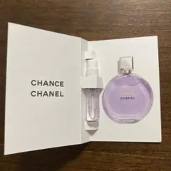 シャネル　チャンス オー スプランディド オードゥ パルファム 1.5ml