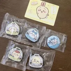 くら寿司　ちいかわ　ラッコ　ハチワレ　シーサー　くりまんじゅう　うさぎ