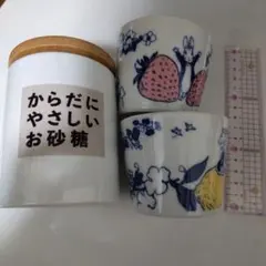 ピーターラビット 湯飲みセット