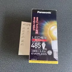 パナソニック　LEDクリア電球40W形 LDA6L/C 6.4W 電球色E26