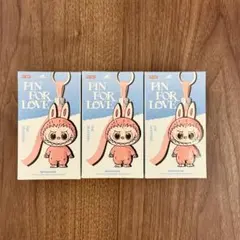 THE MONSTER PIN FOR LOVE ぬいぐるみ (N-Z) 3個