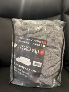 ななちゃん様専用
