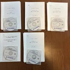 2026年最新】中小企業診断士 tbc dvdの人気アイテム - メルカリ
