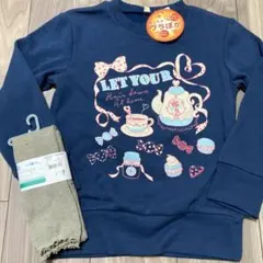 新品タグ付き　裏起毛トレーナー　スパッツ