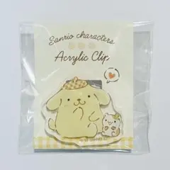 【サンリオ】ポムポムプリン アクリルクリップ